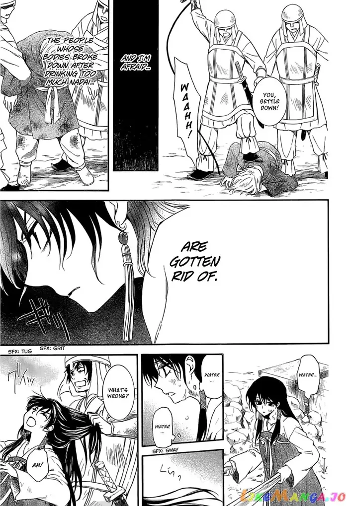 Yona of the Dawn Chapter 113 image 13_optimized